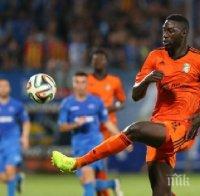 Само в ПИК! Шефовете на ЦСКА обидени жестоко на Джаксън Менди, не го искат на 