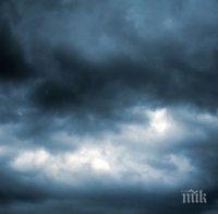 Идва мрачен вторник! Облаци затискат страната, ще вали!