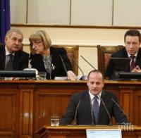 Радан Кънев: Маньоврите с ДПС поставят под въпрос настоящото мнозинство (обновена)