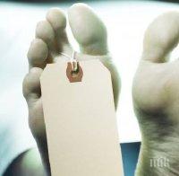 Ужас разтресе Пловдив: Пореден самотник се разлагал 10 дни в дома си