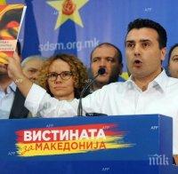 Зоран Заев: Над сто журналисти са били подслушвани в Македония