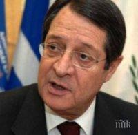 Кипърският президент призова за диалог с Русия