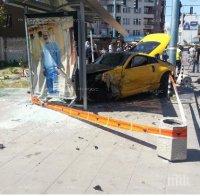 Гръцкият студент, който блъсна Катерина, не се яви на делото - бил болен