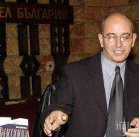 Казусът се заплита! Минути преди гласуването: Патриотите още увъртат за дълга!