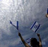 В Израел доволни от осъдителната присъда срещу Палестина