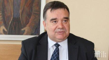 шефът криминална полиция аут мвр