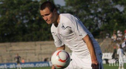 един българин играе елита шотландия