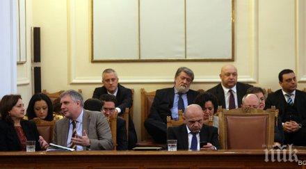 калфин поставил съм премиера въпроса доколко мога съм ефективен