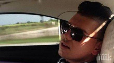 черни моменти трагедията загиналия пловдивчанин родителите цветомир съсипани държаха краката погребението