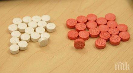 моли прати студенти болница