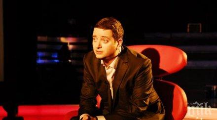 витомир саръиванов стана купидон жени непознати нова