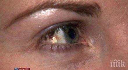 мъж видя жена пръв път десет години очен имплант