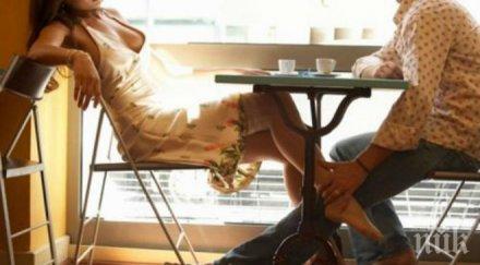 скандално годишни мърсуват пловдивско кафене деца гледат съседната маса снимка