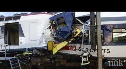 ужас влак вряза закъсал камион души пострадали