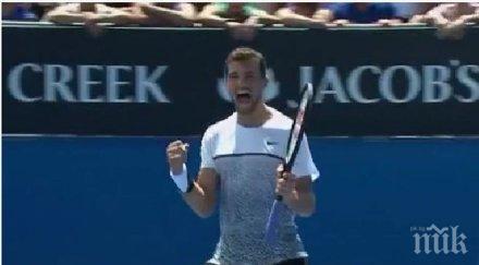 гришо победата връщам спомените миналата година