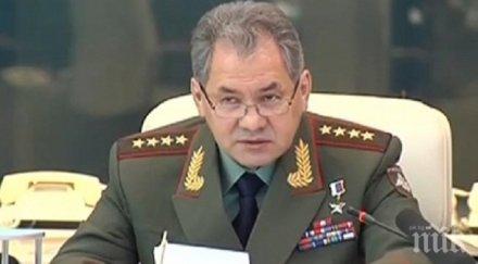 военният министър русия критиците бъркайте