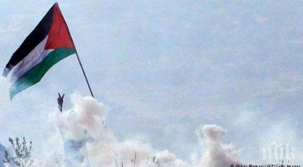 палестинската автономия обжалва решиние съд сащ връзка американските жертви атентатите израел