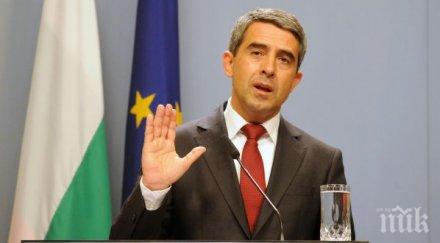 плевнелиев реформата водния сектор отлагана повече