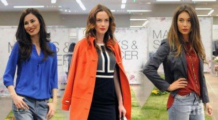 питаме зурлева дидие нова плюете модела юлен синоптичките техни снахи