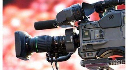 скандал група остава тъмно половин българия