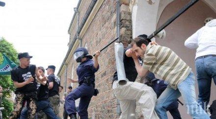 европейският съд пак глоби българия път заради боя софийската джамия