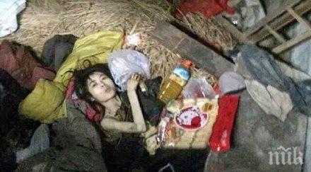 кошмар родители държат дъщеря ключ години одобрявали гаджето