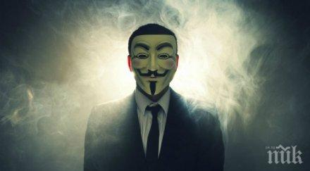 сащ плащат милиона долара информация руски хакер