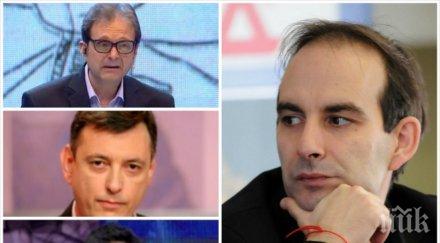 петър волгин изригна бнт тримата водещи историябг видни русофоби плурализъм