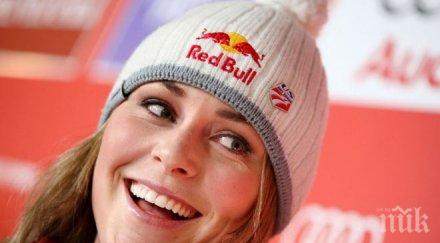 лошото време попречи линдзи вон лети хеликоптер банско