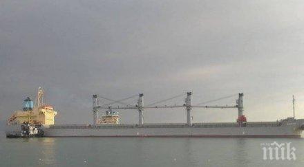 намалена видимост затвори пристанището варна