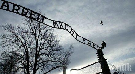 уникално годишен сдоби обвинения съучастие 681 убийства