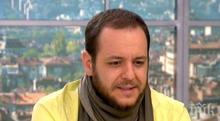 природозащитници оплакаха заплашвали