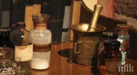 изумителен ефект направете индийски еликсир подмладяване тялото