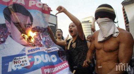застреляха годишен венецуела антиправителствен протест