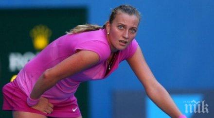 петра квитова преодоля втория кръг доха