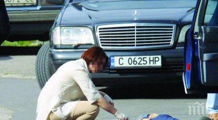 апелативният съд оправда обвинените убийството бай миле