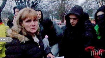 полиция обсади бургаска гимназия снимки