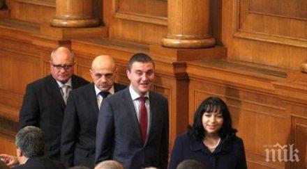 горанов млрд дълга ползват