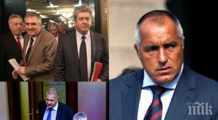 пик петков първанов изнудват правителството вдигнат цената кметските избори прави ренегатът калфин кабинета подкрепя решенията