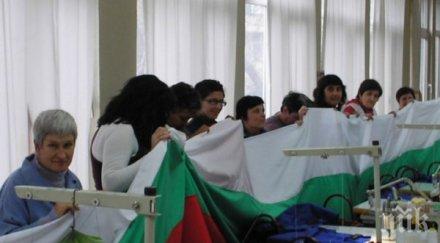 старозагорки ушиха 300 метров трибагреник