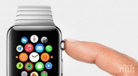 потребителите харесат apple watch