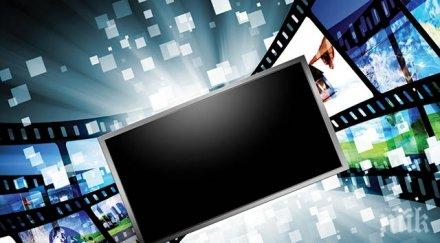 българия предпоследно цифровизация икономиката