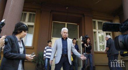 волен сидеров моментът протести