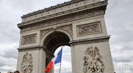 външните министри русия украйна франция германия срещат париж