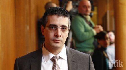 светлин танчев пик бареков имаме разминаване темата дълга съм убеден съм прав постъпих името българия