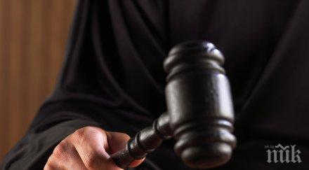 съдебната власт иска вдигане заплатите пари