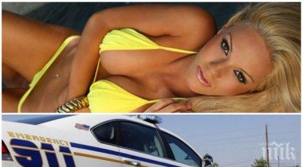 шок арестуваха българска еротична супермоделка сащ хванали кара пияна насрещното снимки