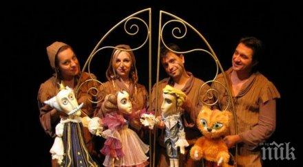 столичният куклен театър пуска абонамент детските спектакли