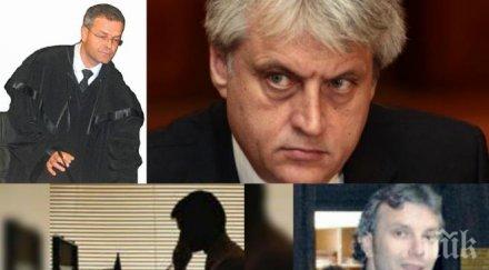сензационно разкритие пик документите проговарят съдия издал незаконно разрешение подслушване митничар
