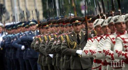 старите дебели войнишки панталони отиват историята